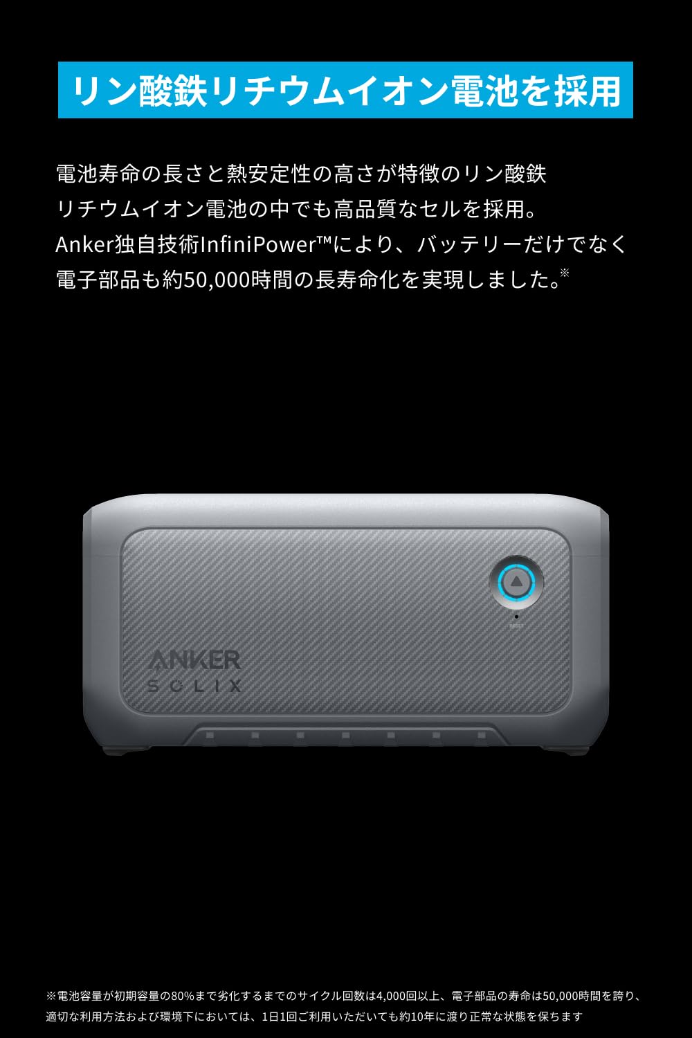 Amazon.co.jp: Anker Solix BP2000 拡張バッテリー (2048Wh) : DIY